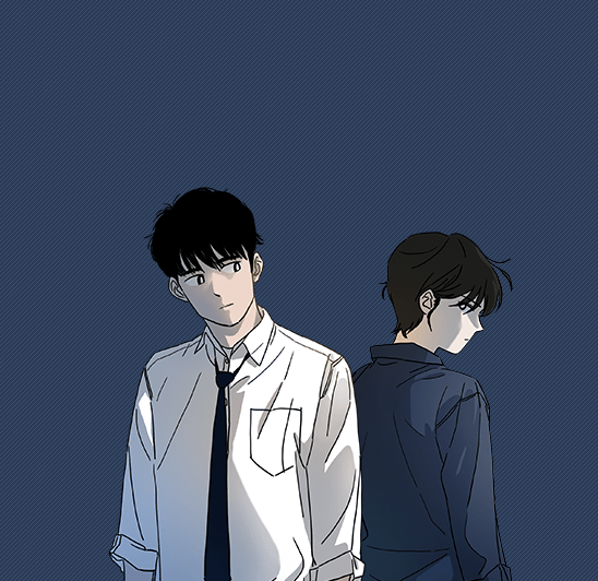 두번째 집