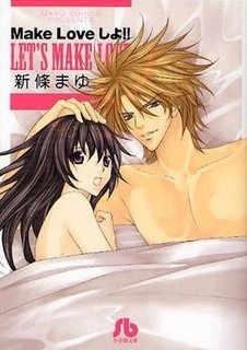 Let's Make Love!!