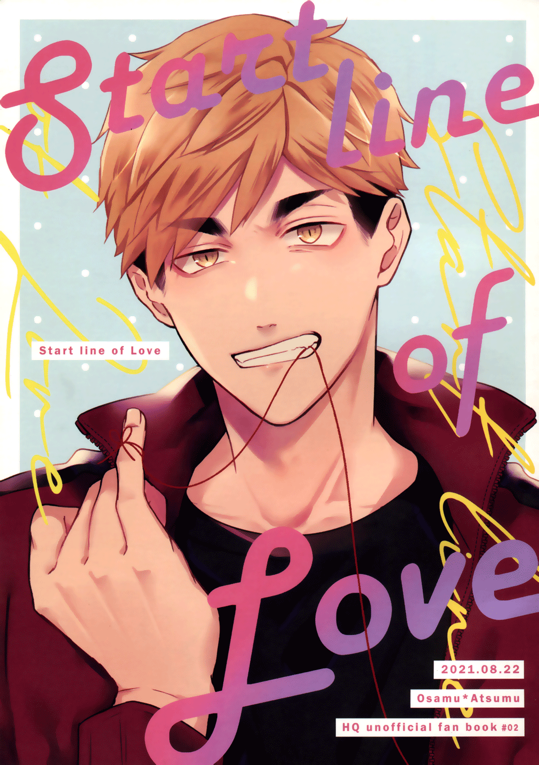 Haikyu!! - Start Line of Love (Doujinshi)