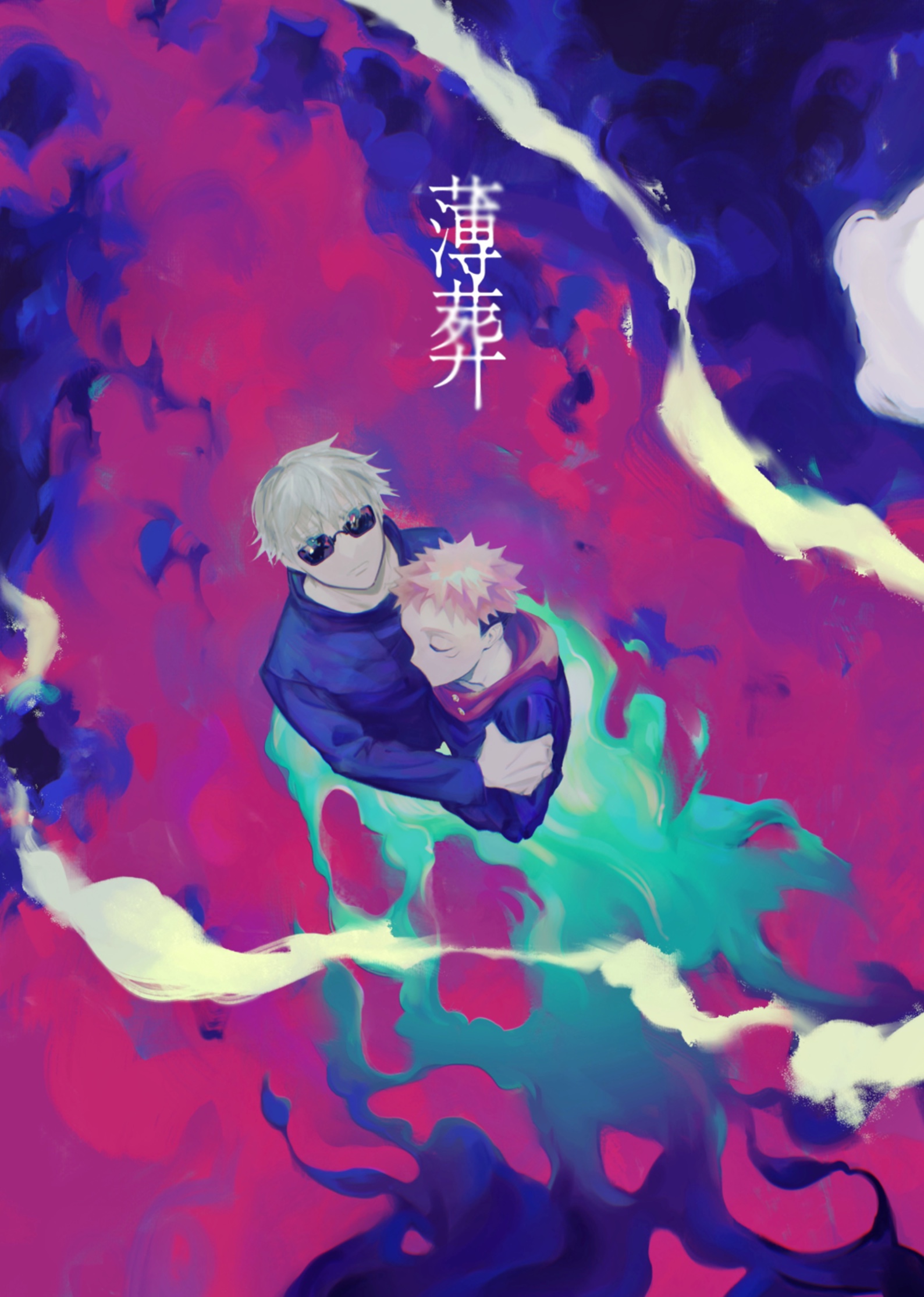 A Light Burial (Jujutsu Kaisen)