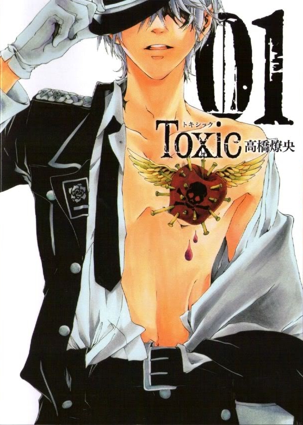Toxic (TAKAHASHI Ryo)