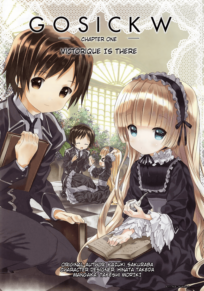 Gosick Double