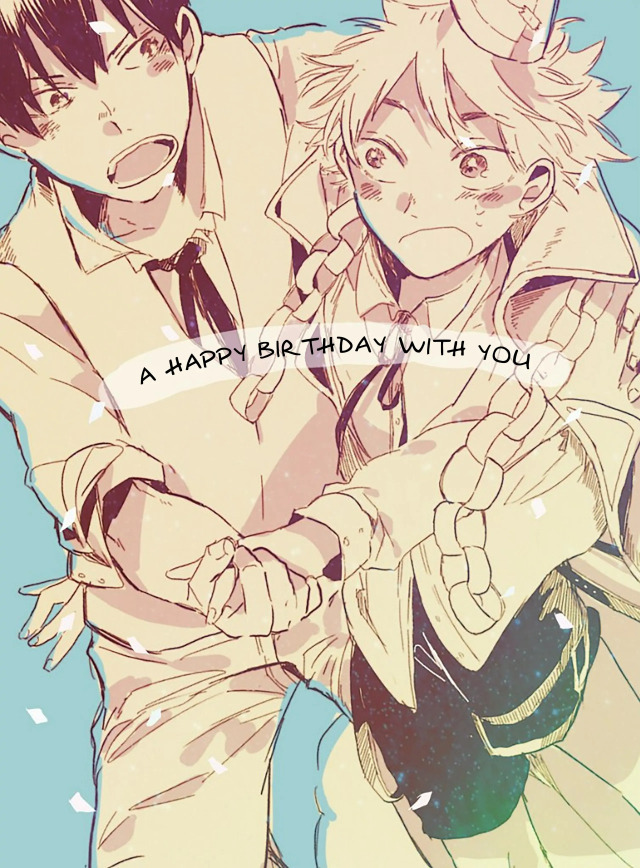Haikyu!! - A Happy Birthday With You (Doujinshi)
