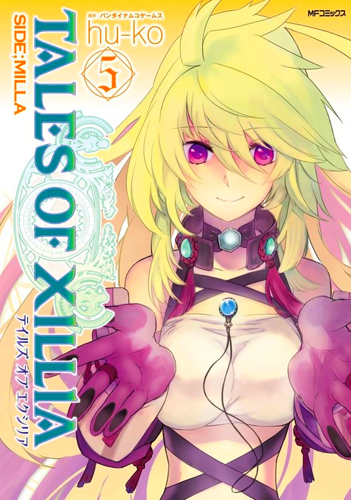 Tales of Xillia SIDE;MILLA