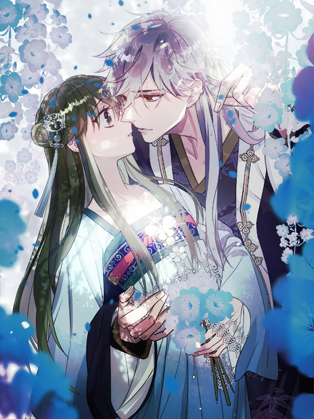 I Won't Marry the Villainous Prince