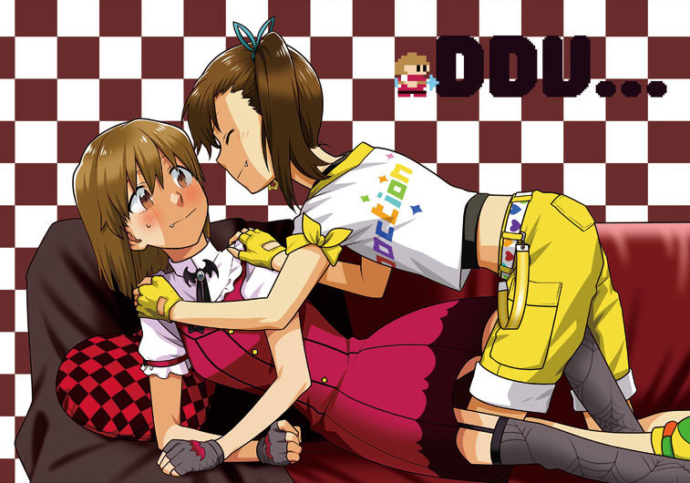 THE iDOLM@STER - Dig Dug Vampire (Doujinshi)