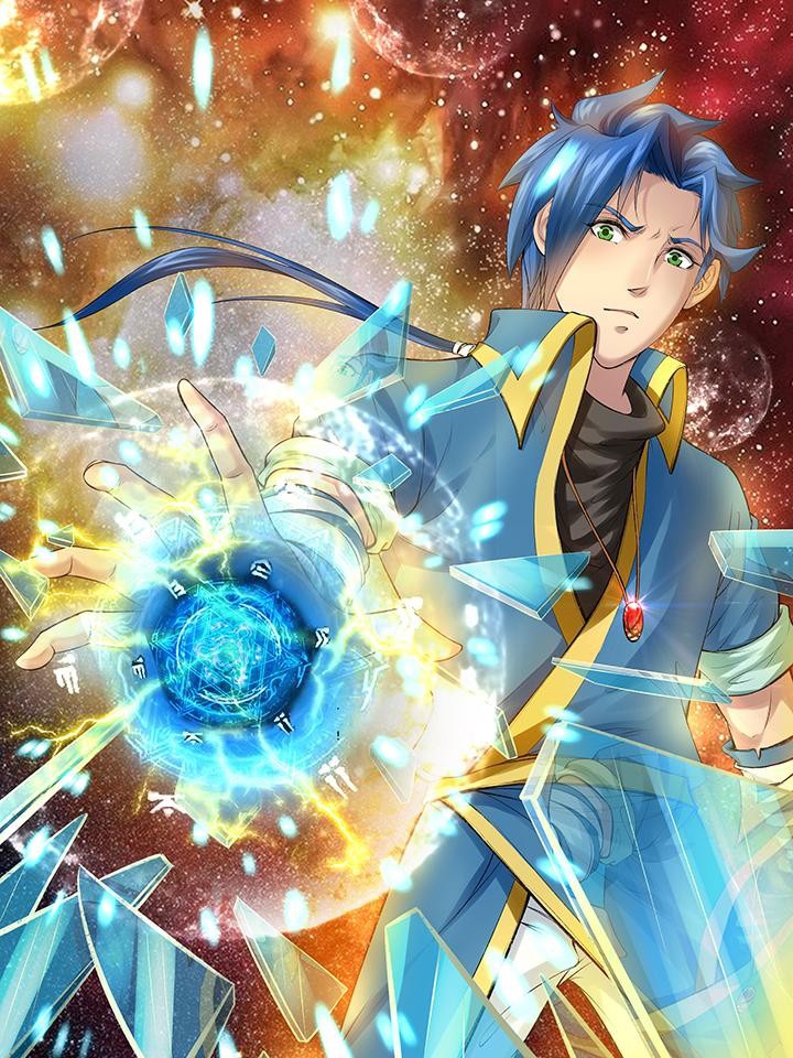 Nine Astra Skies