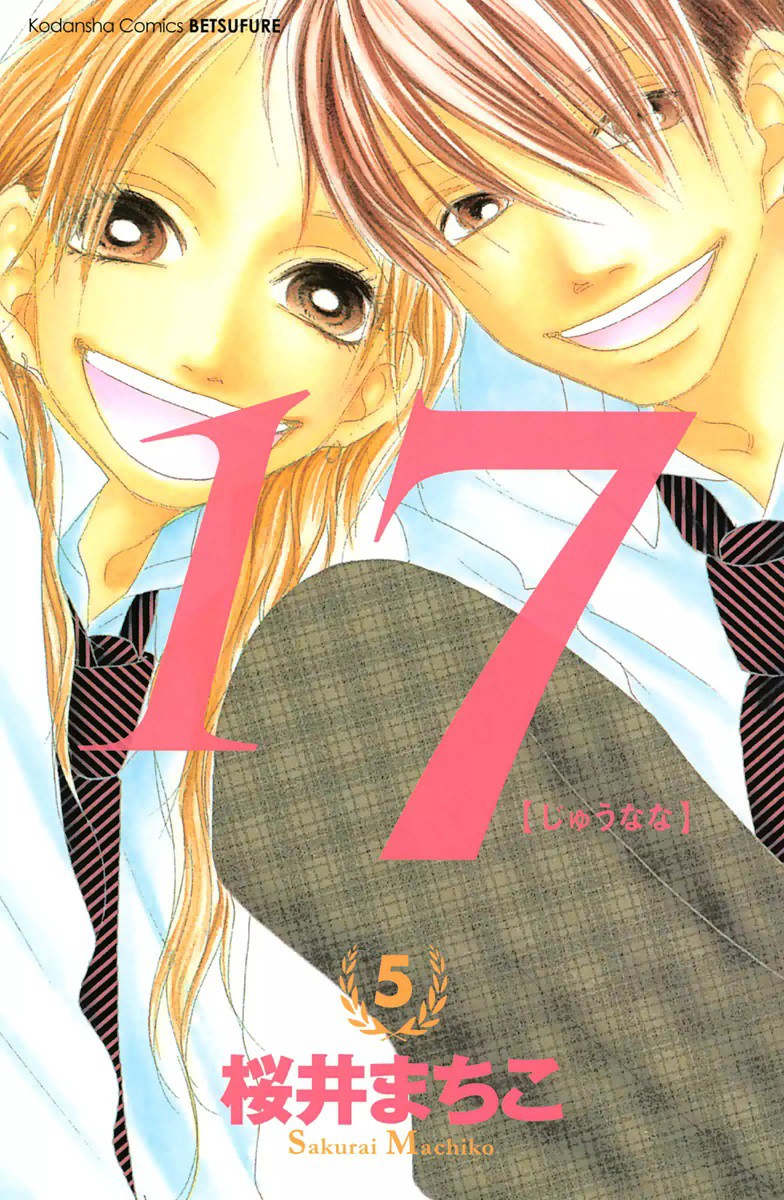 17