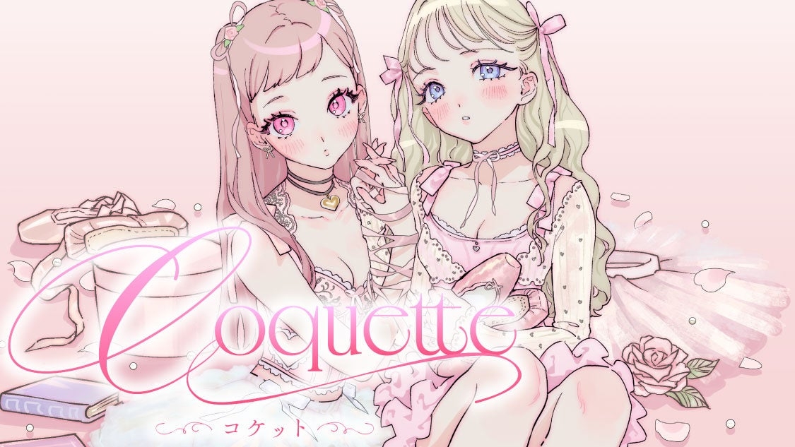 Coquette