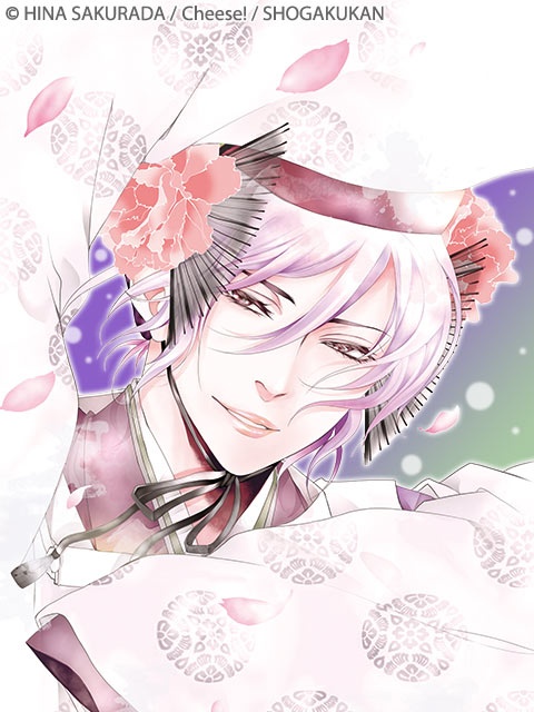 The Black Tale of Genji ~Flowers and Views~