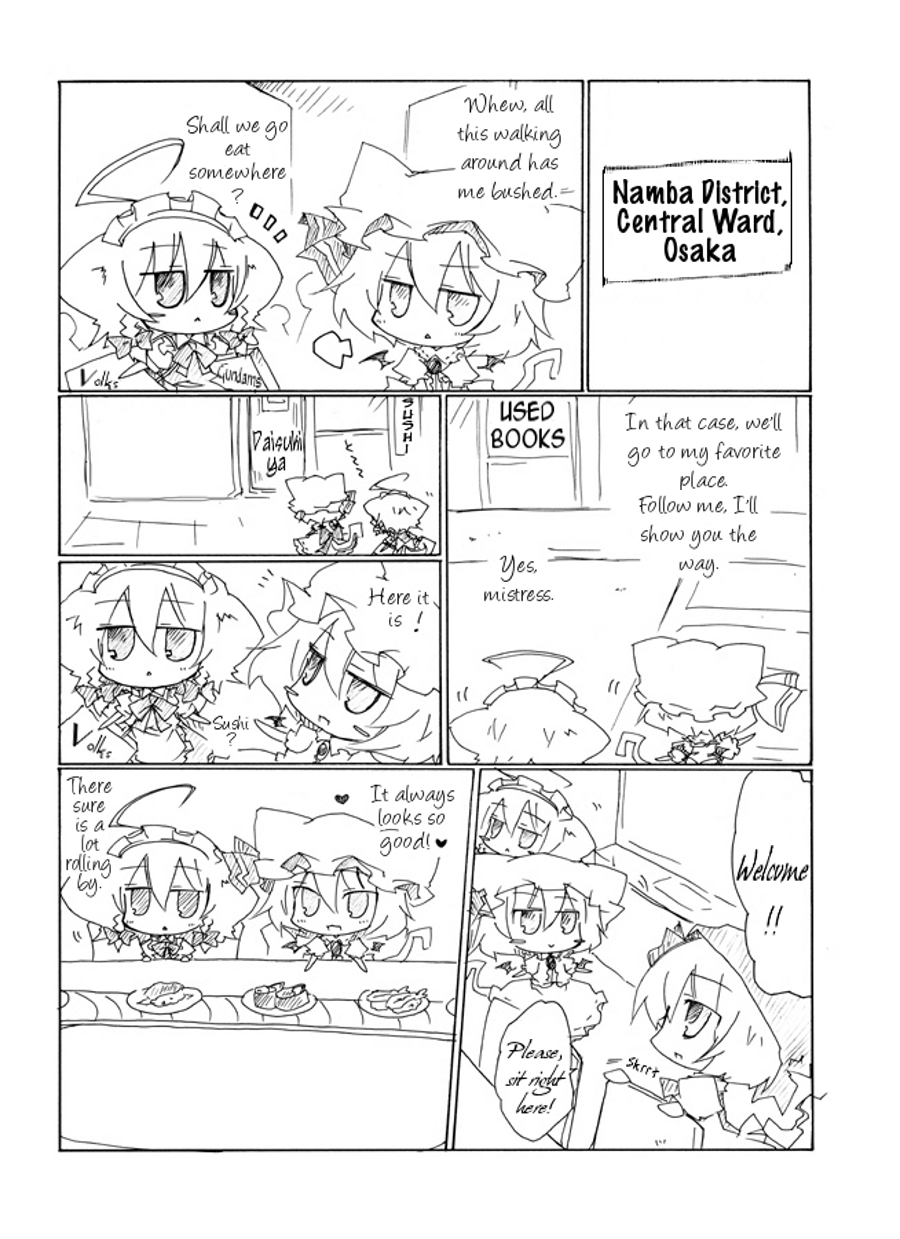 Gourmet Sakuya
