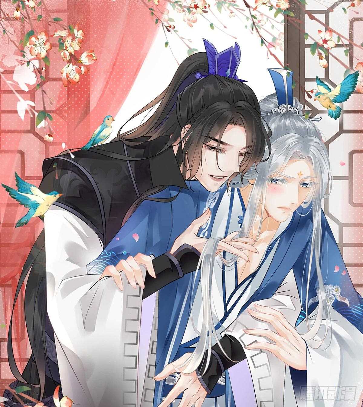 Not Becoming a Shizun Even If You Kill Me