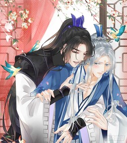 Not Becoming a Shizun Even If You Kill Me