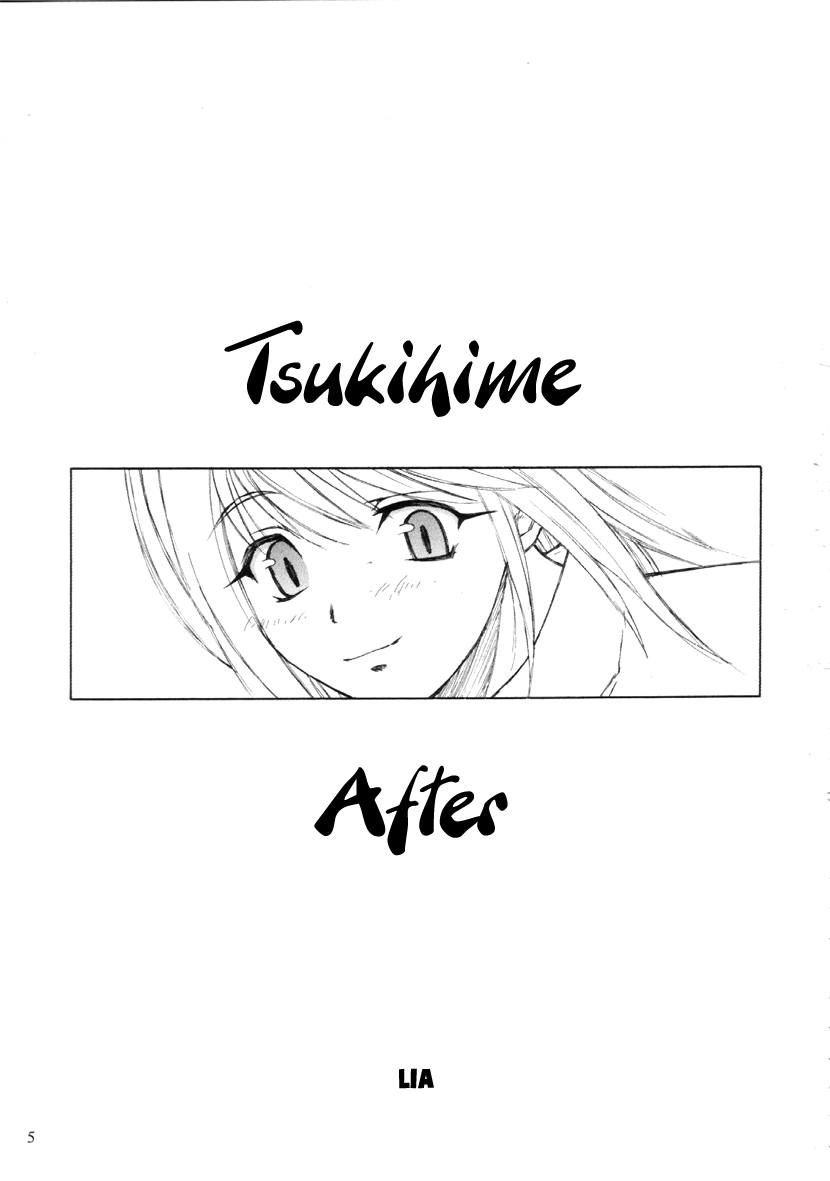 Shingetsutan Tsukihime dj - After
