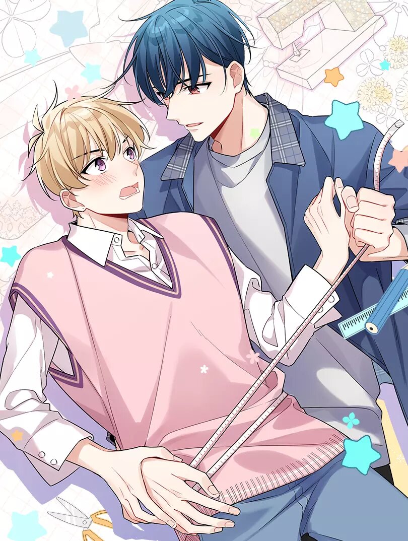 My First Love Is a Boy