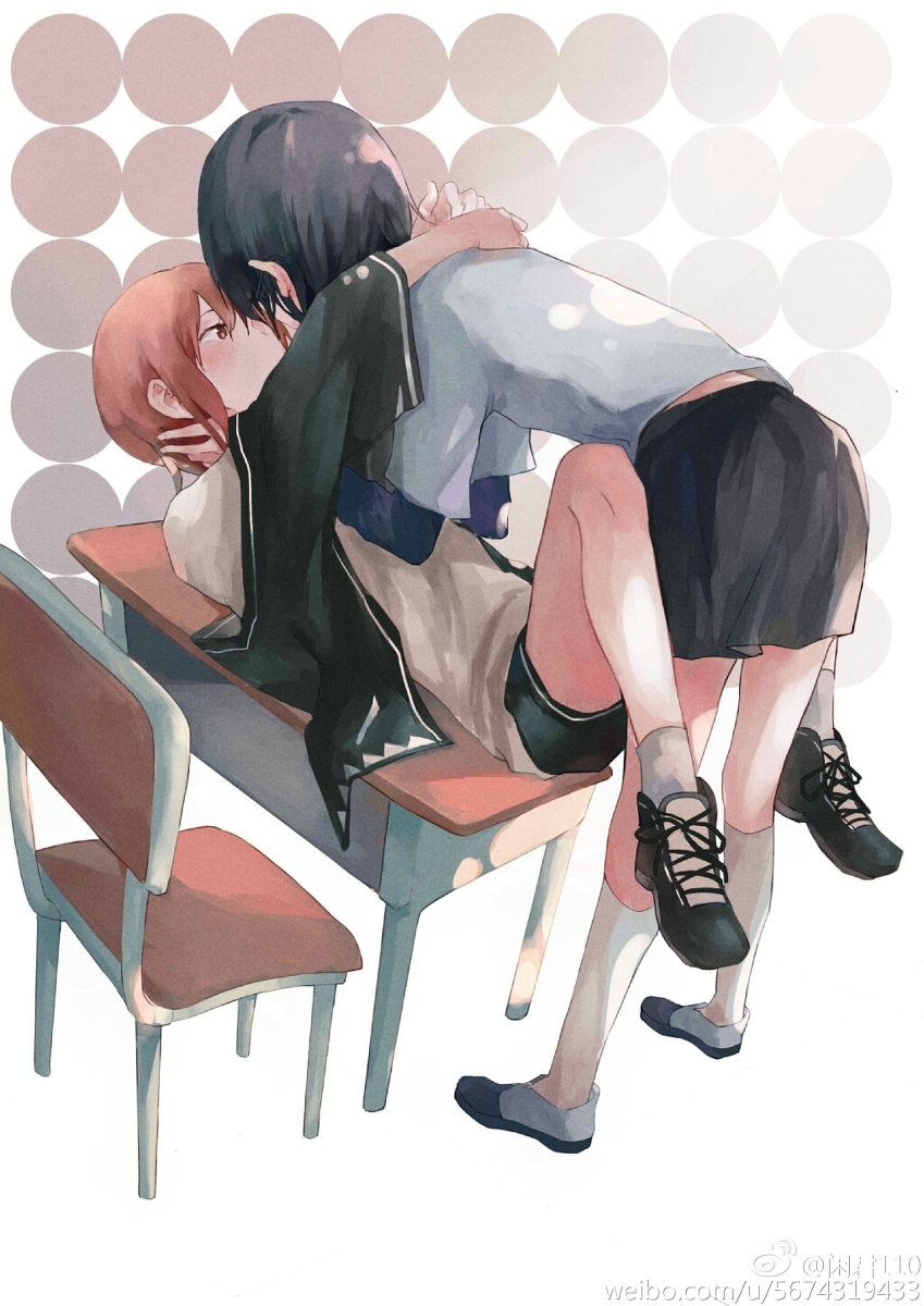Bullied By The Straight A student