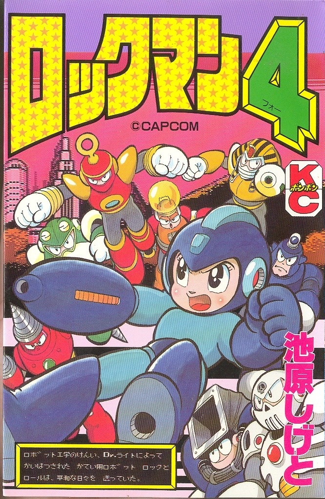 Mega Man 4