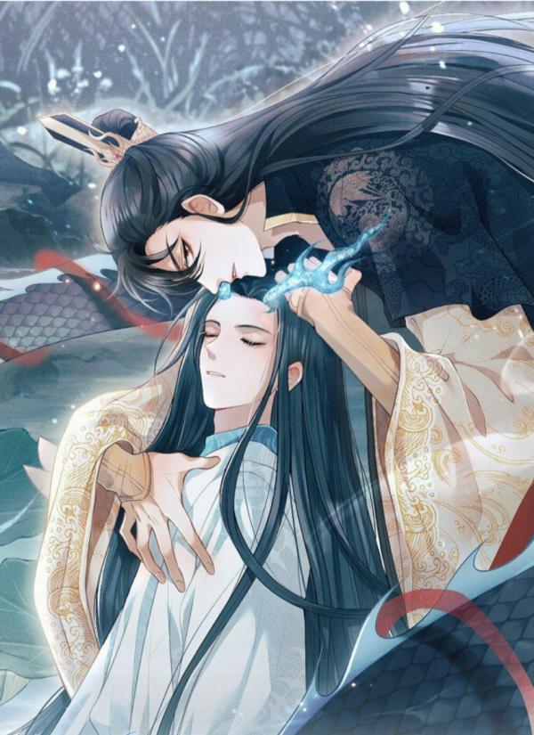 Binding the Dragon