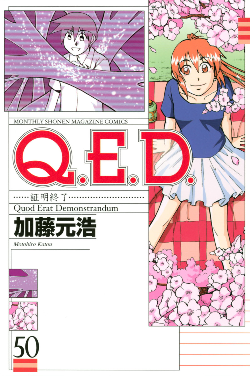 Q.E.D.