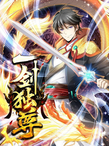The Supreme Swordsman