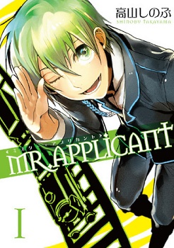Mr.Applicant