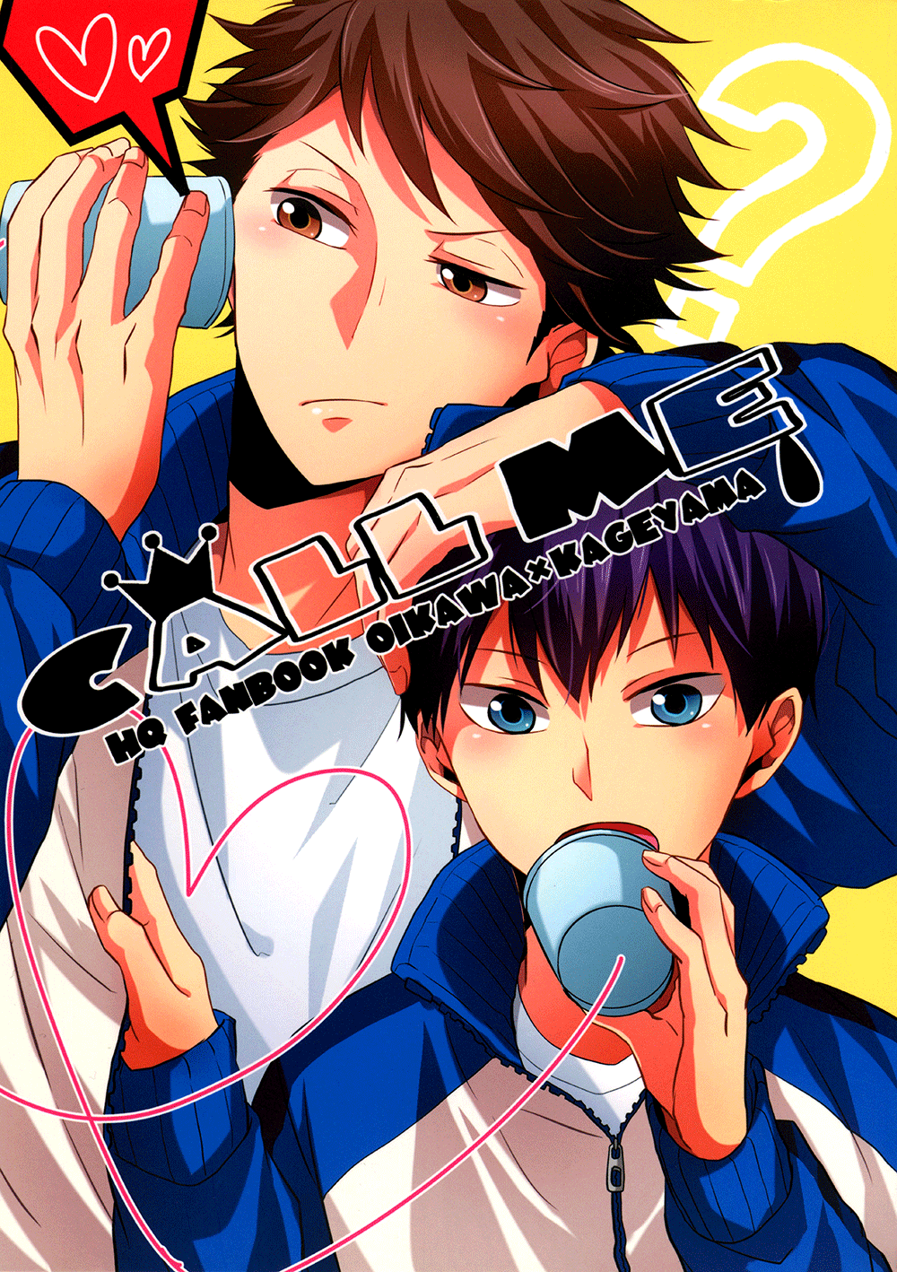 Haikyu!! dj - Call Me & Not Called