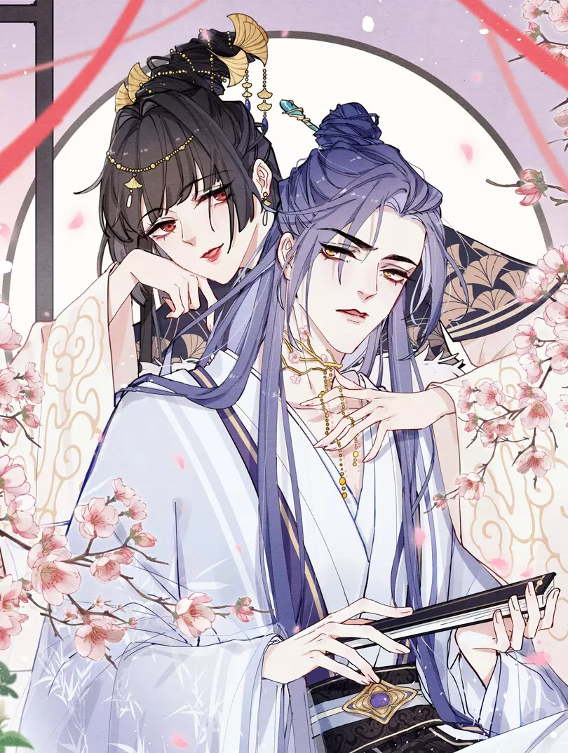 Your Face Looks Like A Peach Blossom