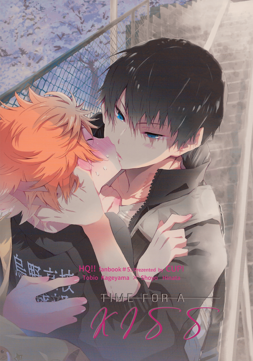 Haikyuu!! - Time for a Kiss (Doujinshi)