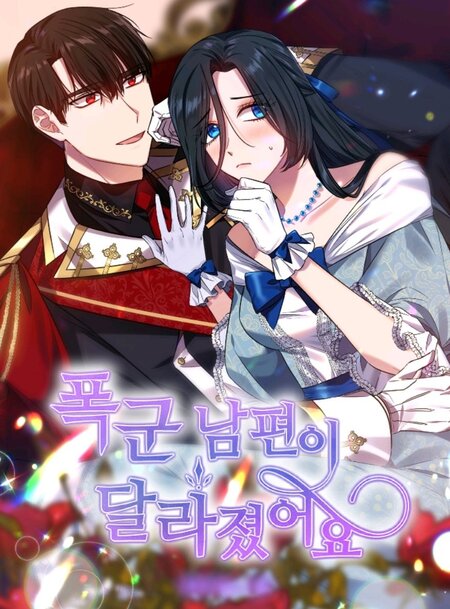 The Tyrant Husband Has Changed