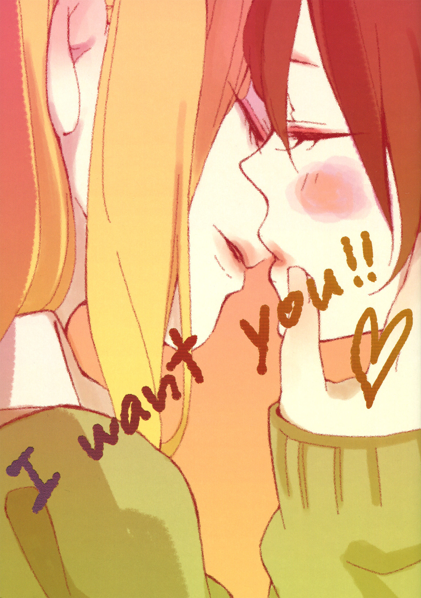 (Lyrical Magical 13) I want you!! (魔法少女リリカルなのは)