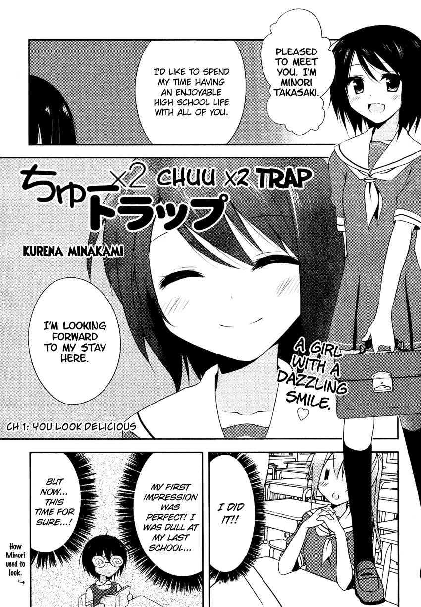 Chuu ×2 Trap