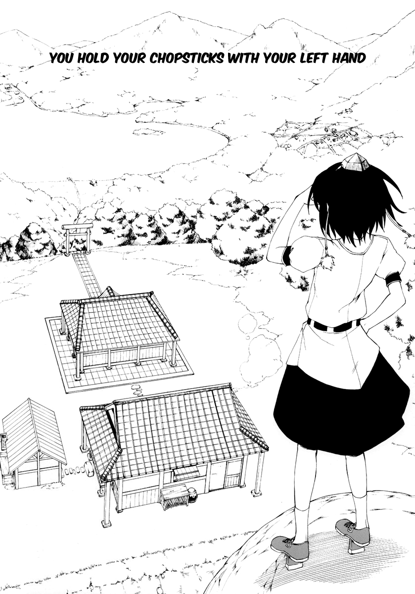 You Hold Your Chopsticks With Your Left Hand (Touhou Project)