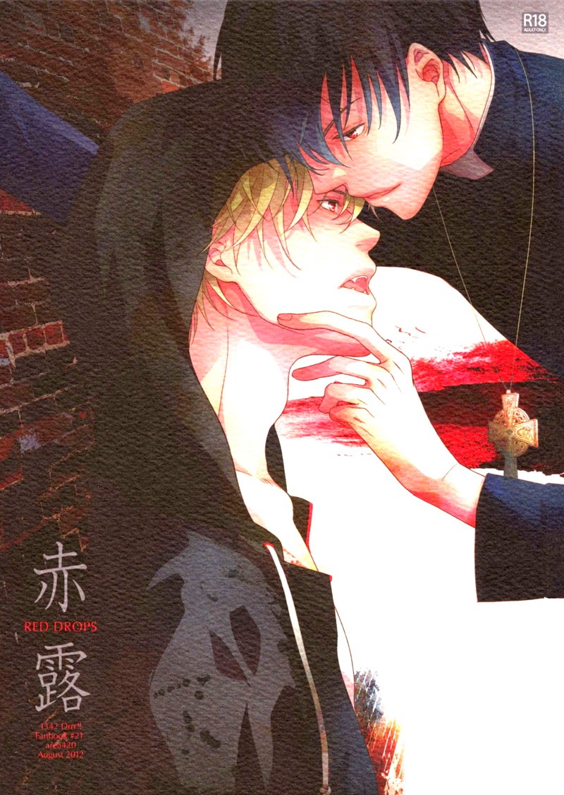 Durarara!! - Red Drops
