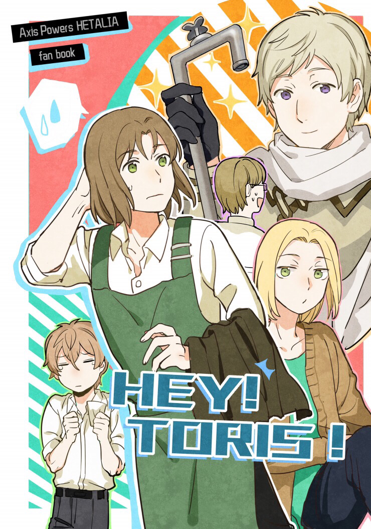 Hetalia - HEY! TORIS! (Doujinshi)