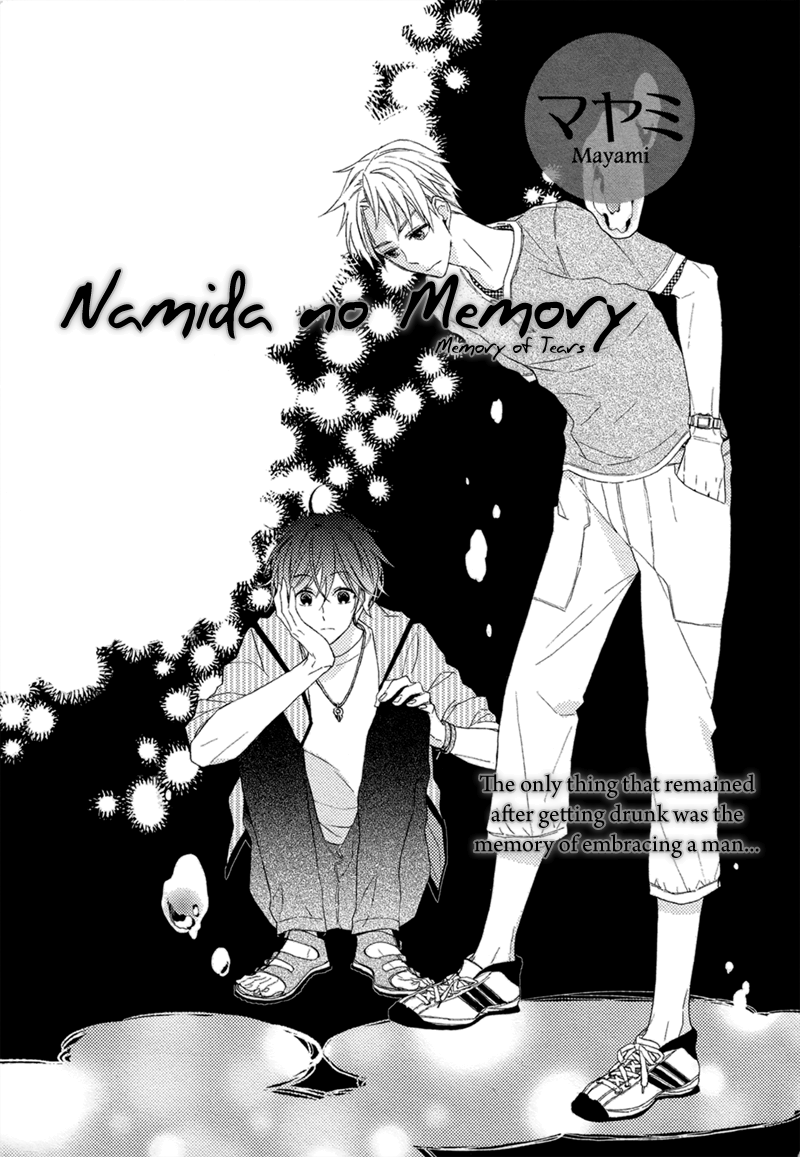 Memory of Tears