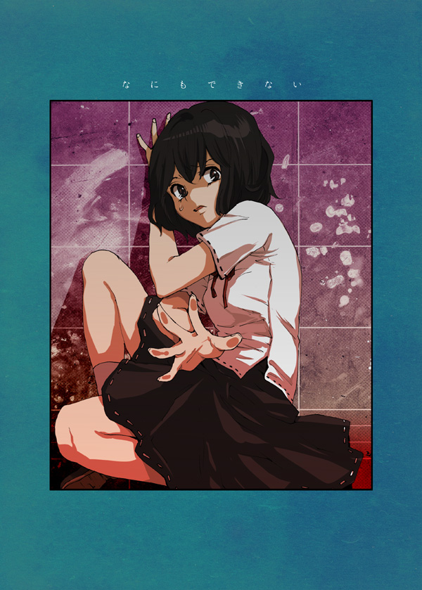 Touhou - I Can't Do Anything