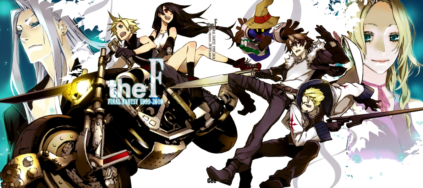 Final Fantasy dj - The F