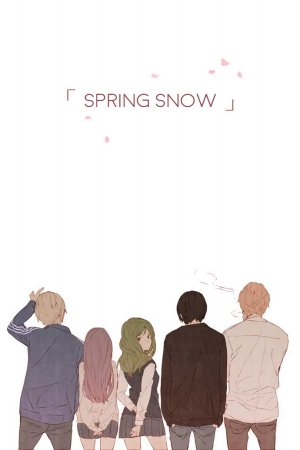 Haru no Yuki