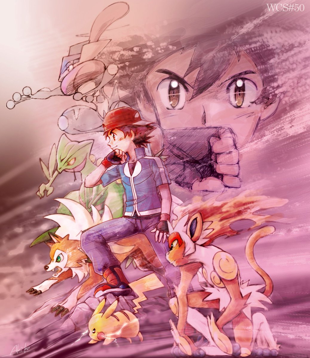 Pocket Monsters: The World Champion Season