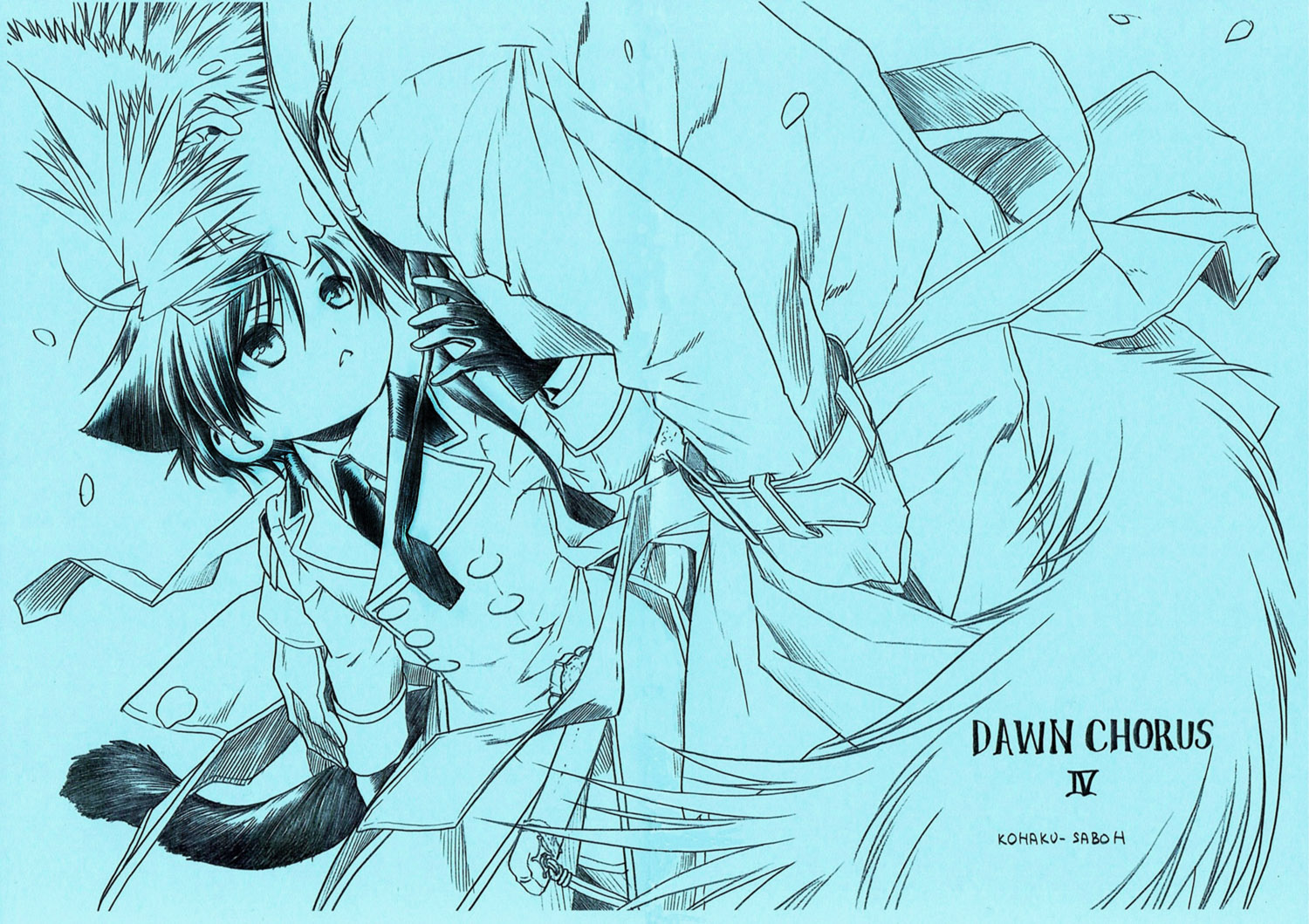 Hyakujitsu no Bara dj - Dawn Chorus