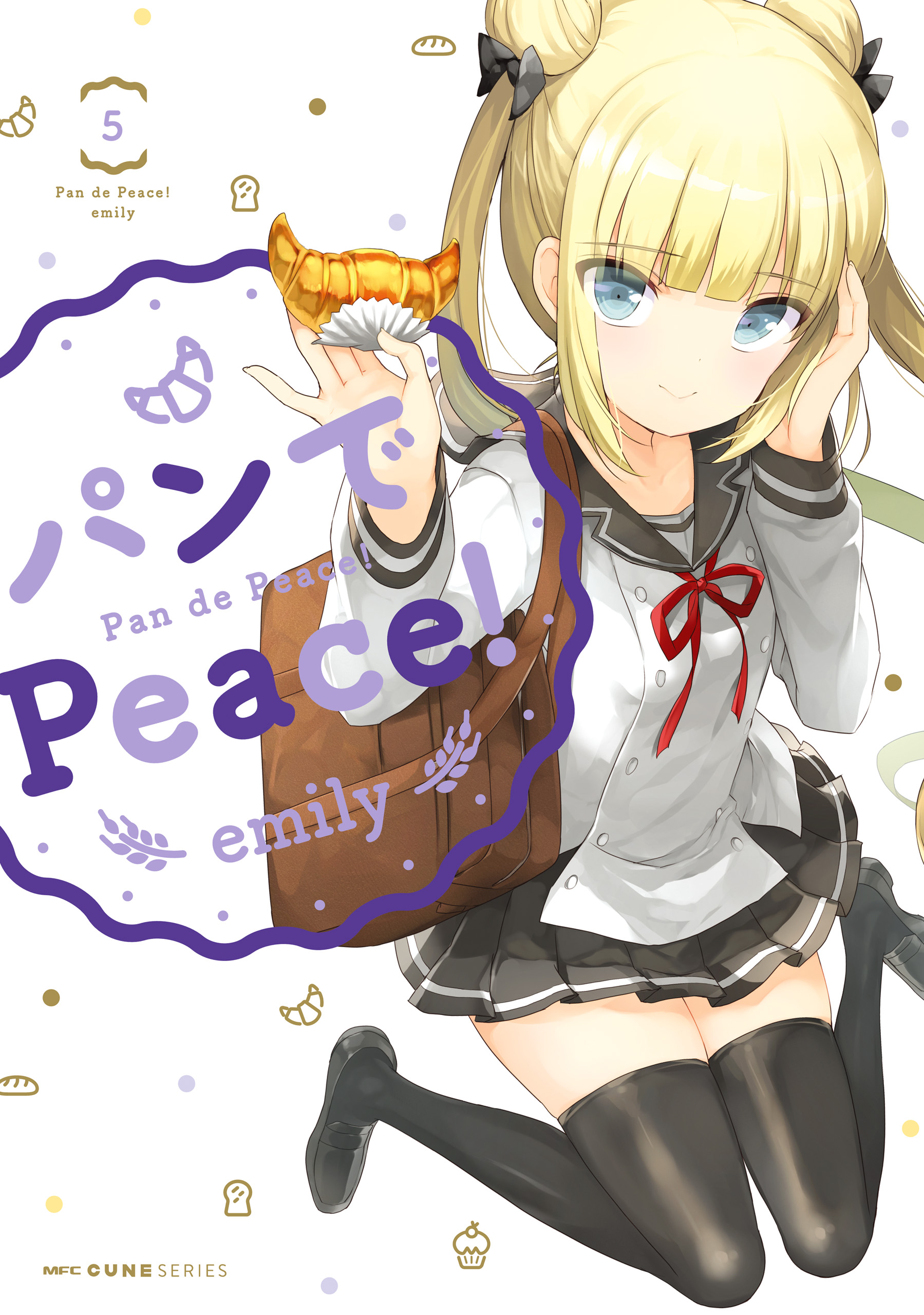 Pan de Peace!
