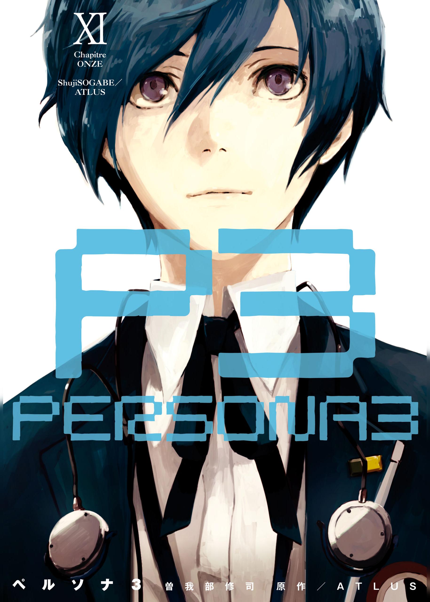Shin Megami Tensei: Persona 3
