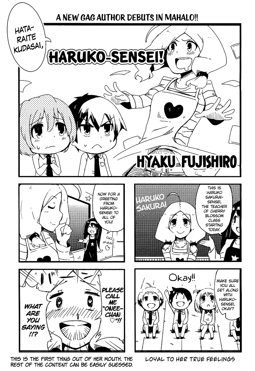 Ms. Haruko!