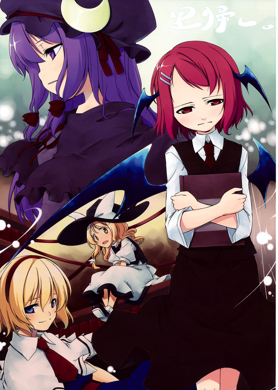 (SC37) Going Home (Touhou Project)