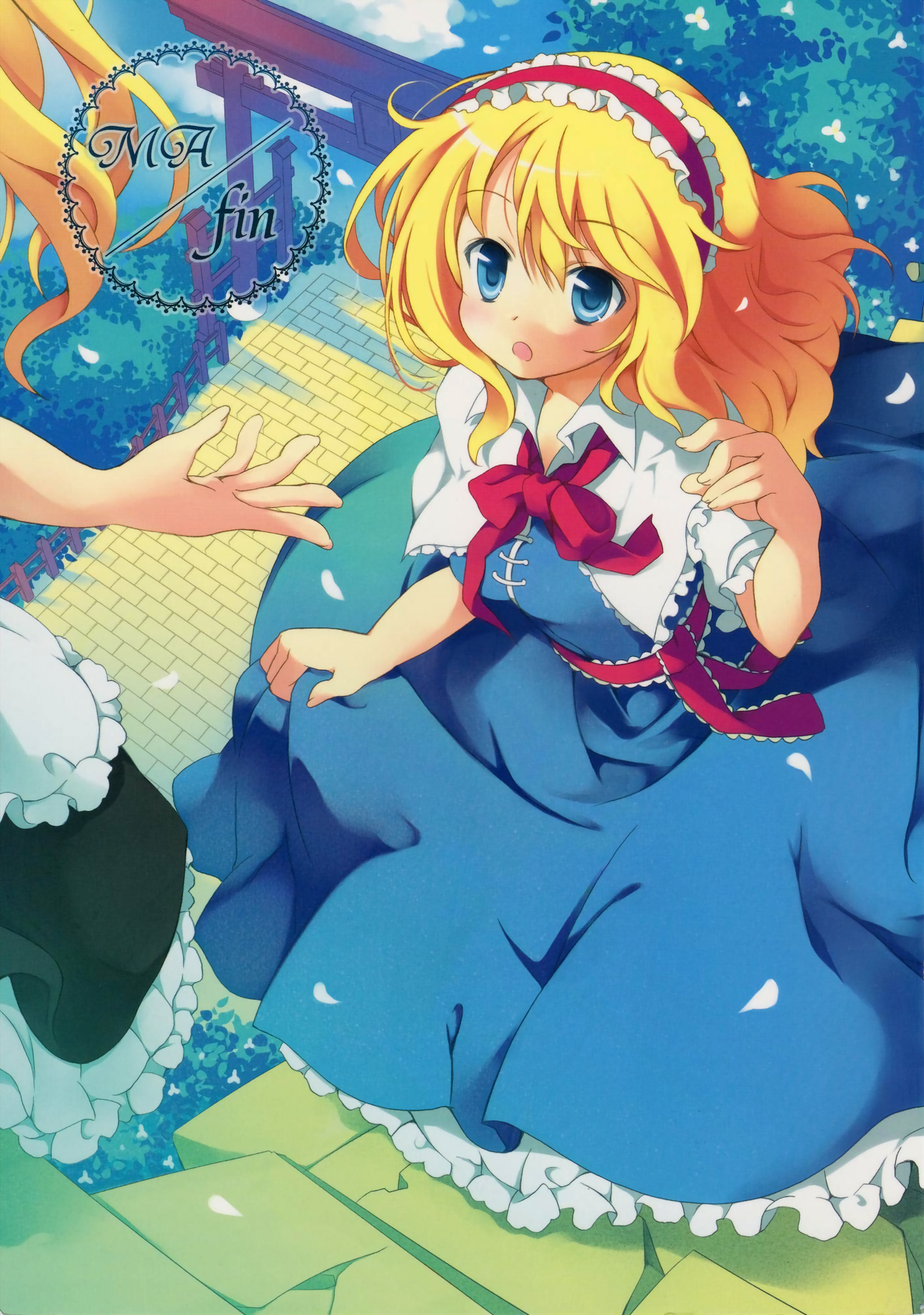 Touhou dj - MA ZERO