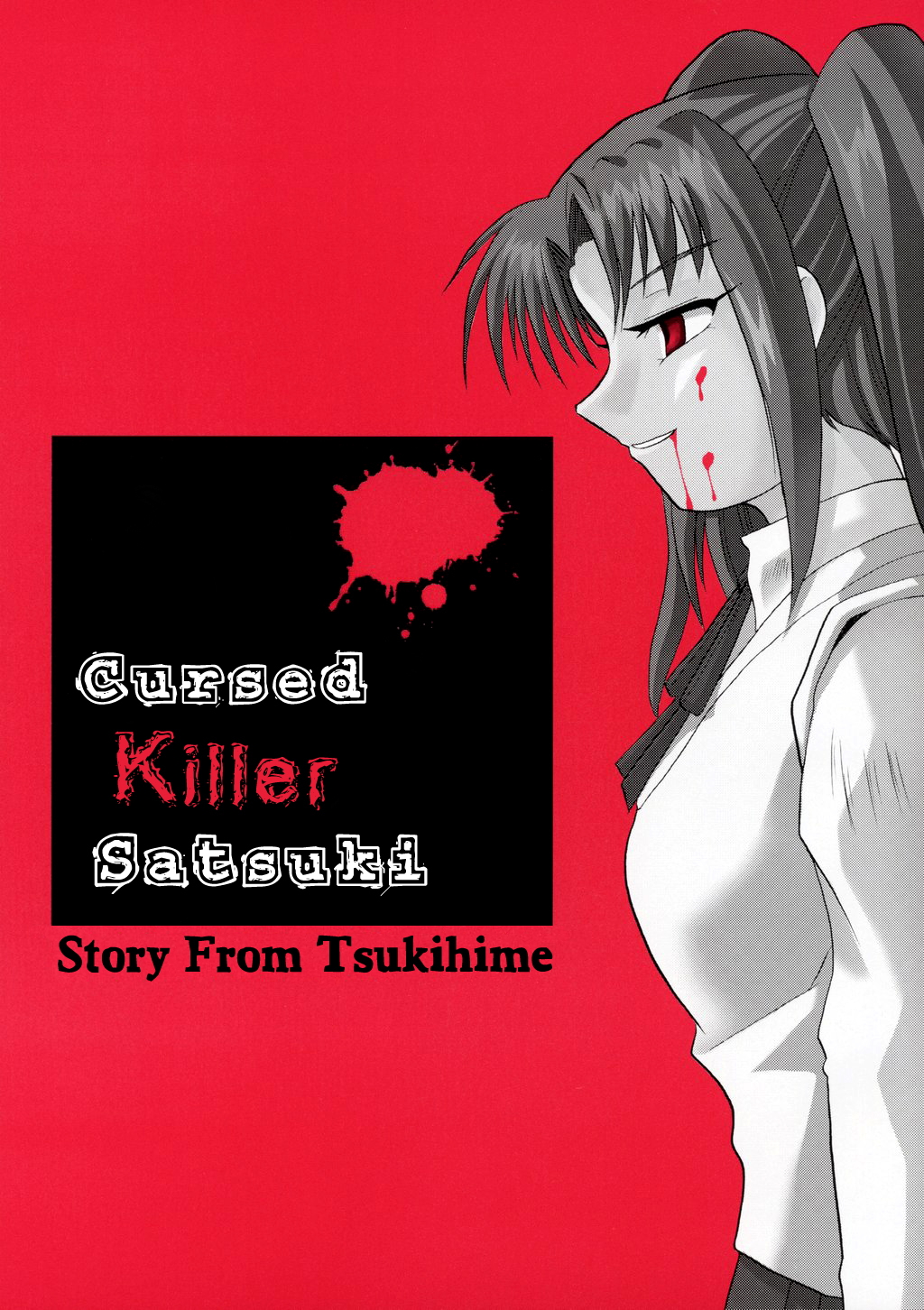 Shingetsutan Tsukihime dj - Cursed Killer Satsuki