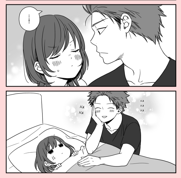 2 Nin ga Kisusuru Made