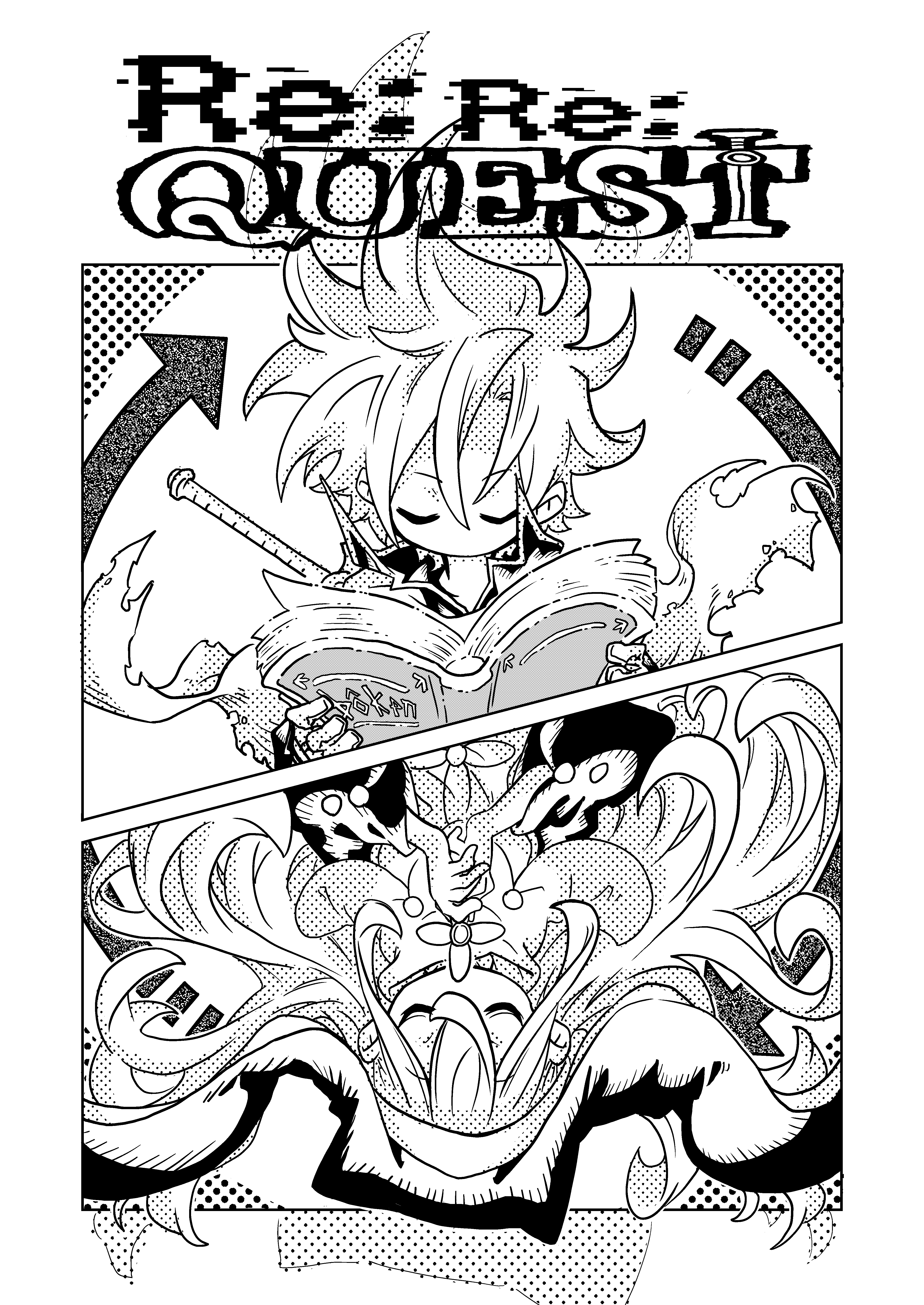 Re: Re: QUEST