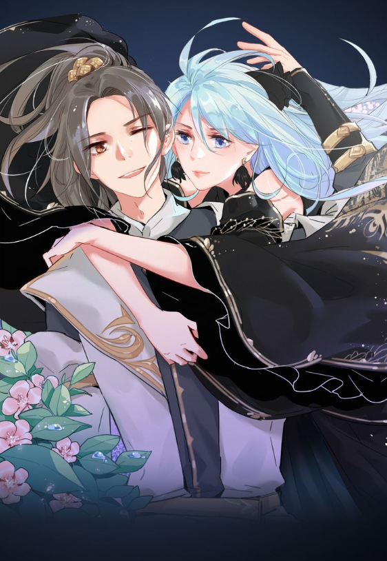 Love's Oath