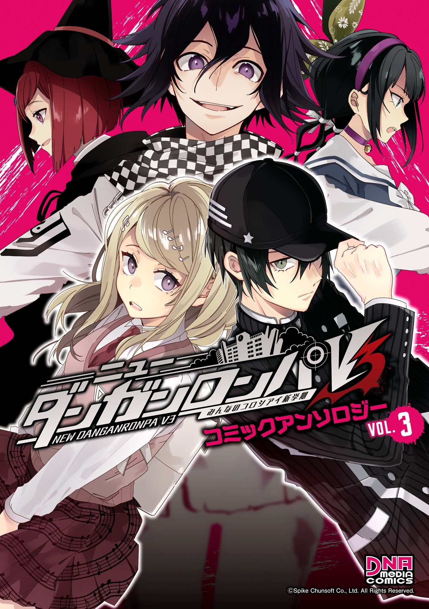 New Danganronpa V3 Minna no Koroshiai Shin Gakki Comic Anthology
